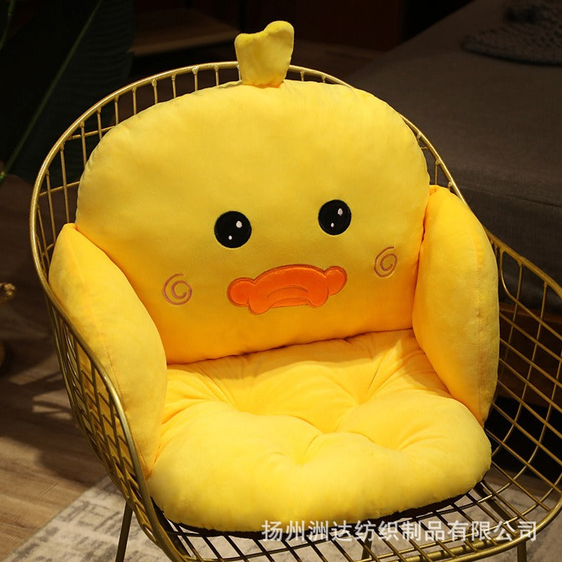 Cute Comfy Plush Seat Cushion