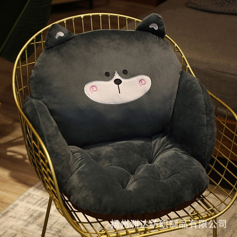 Cute Comfy Plush Seat Cushion