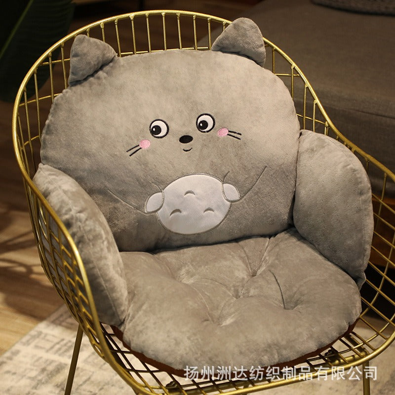 Cute Comfy Plush Seat Cushion